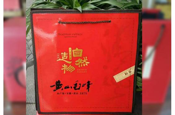 黄山毛峰 明前茶400克/盒