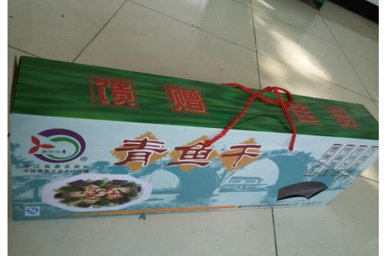 秀洲青鱼干 5斤装