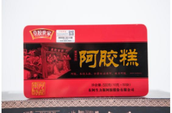 东阿 皇胶世家阿胶糕（传统原味型） 500g（10g*50块）/盒 塑料盒装