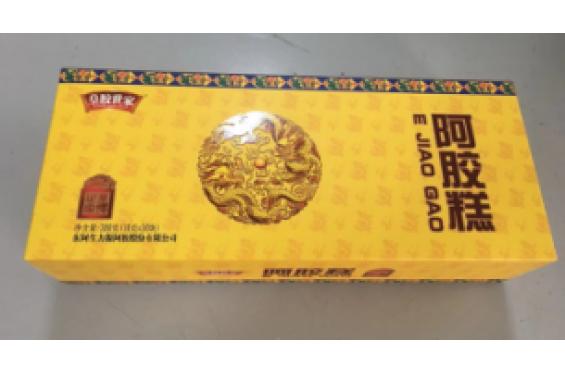 东阿 皇胶世家阿胶糕（红枣枸杞型）300g（10g*30块）/盒 纸盒装
