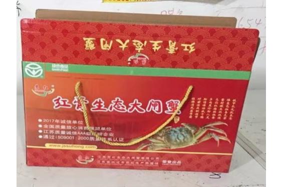 兴化大闸蟹礼盒  8只装 公4.0两/4只 母2.8两/4只