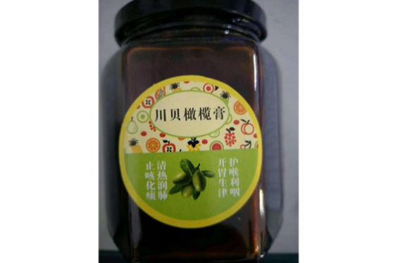 莆田川贝橄榄膏   1.5斤/瓶