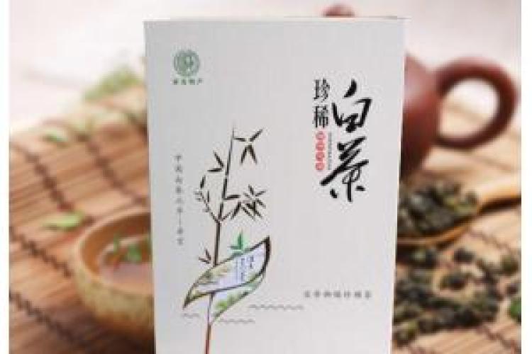 安吉溪龙 明前茶250克