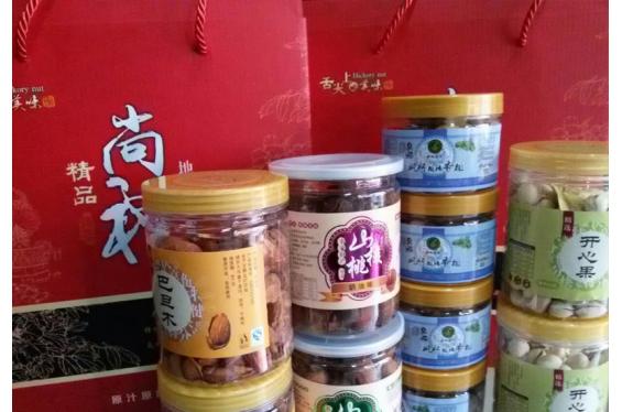 干货礼盒(香榧、巴旦木、山核桃、开心果各500克)