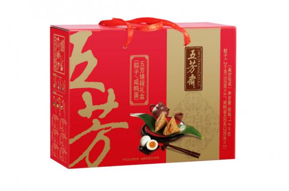 锦程五芳 100克个牛柳、鲜肉、莲子等6种，各2只，50克咸鸭蛋8只